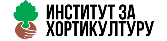 Institut za hortikulturu